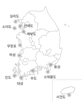 바다갈라짐