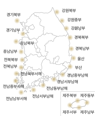 바다날씨